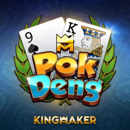 Queen Maker